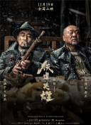 国产凹凸一区在线观看视频